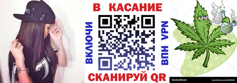 Купить Алатырь ГАШ Амфетамин МДМА Меф КОКАИН Бошки Шишки СОЛЬ