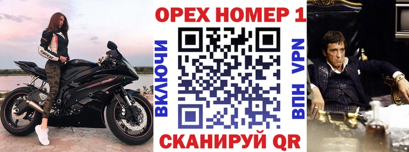 COCAIN Колумбийский  Алатырь 