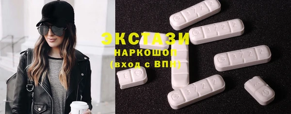 скорость Алексин