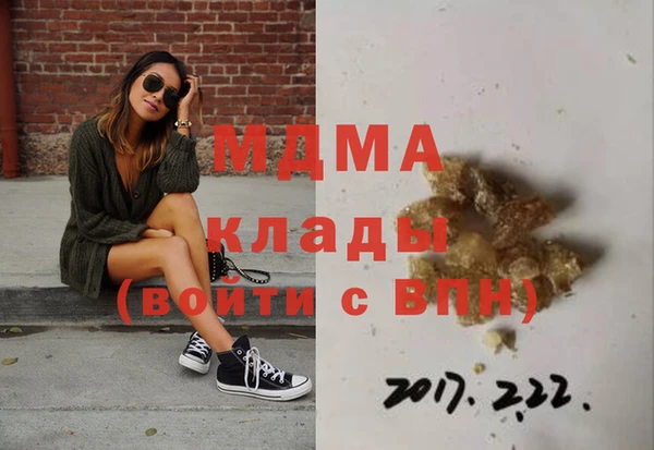 скорость Алексин