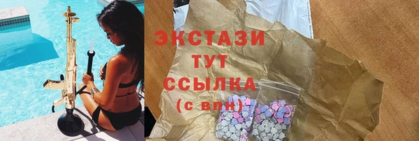 дмт Алзамай