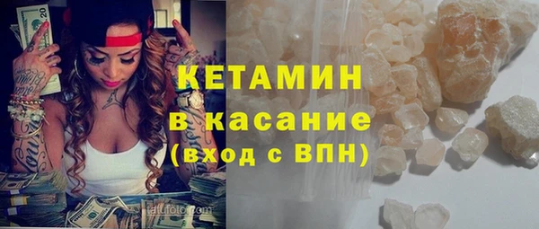 соль курить ск Абаза