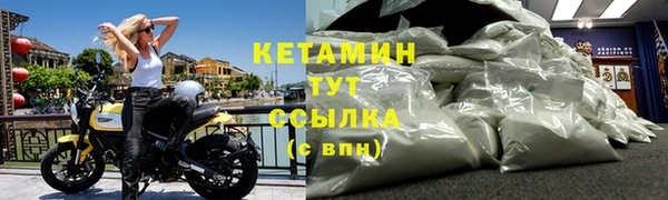 соль курить ск Абаза
