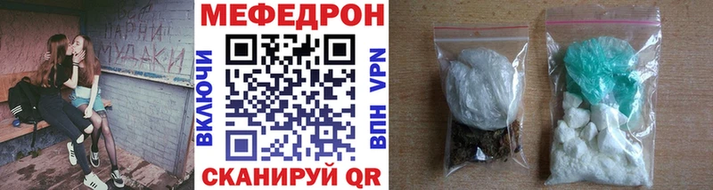 закладка  Алатырь  МЯУ-МЯУ мяу мяу 